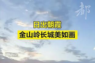 攻防黑洞！维金斯12中3&三分2中1得到7分4板1助 正负值-14